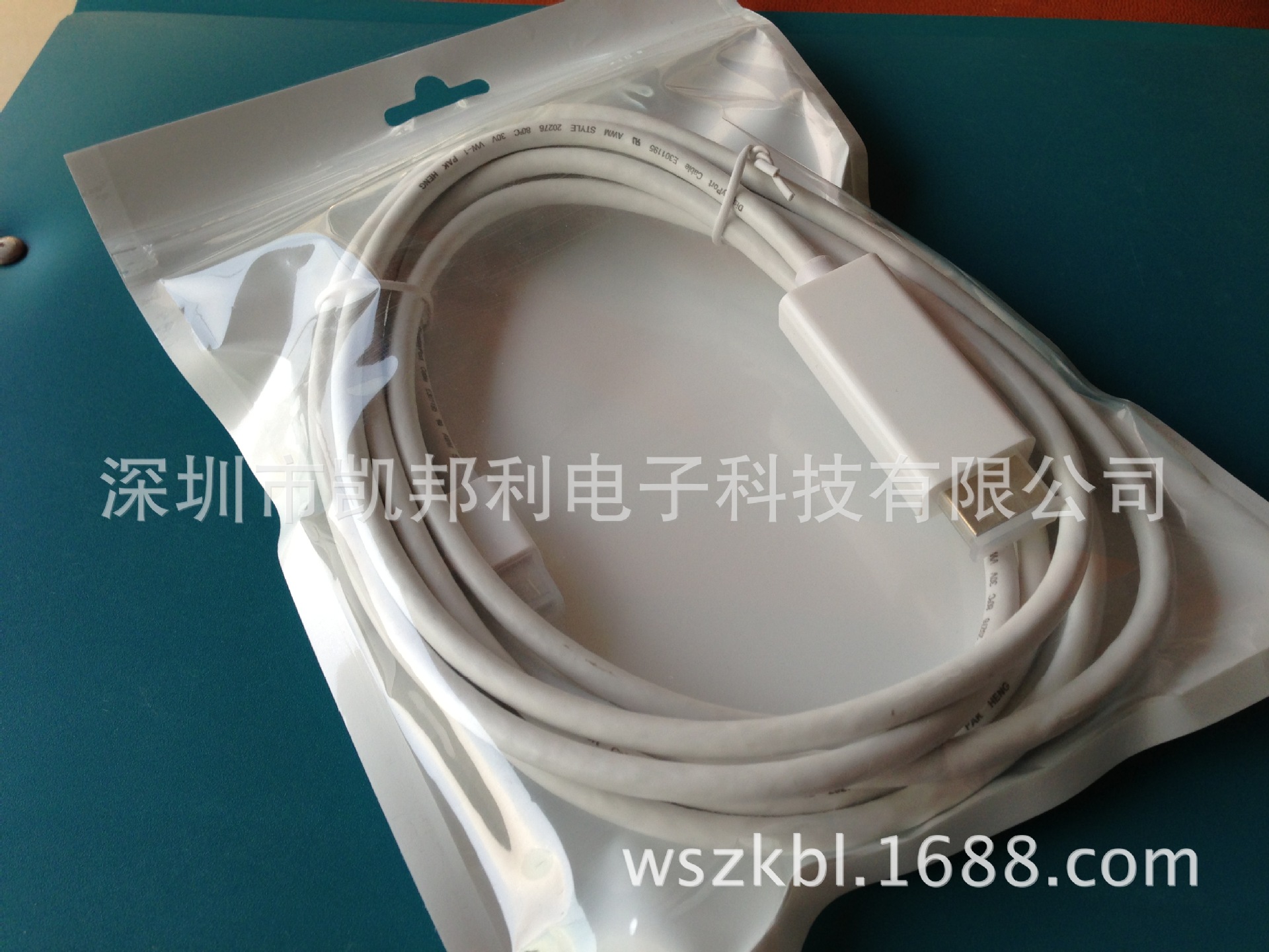 Mini DP转HDMI 雷电接口线 1.83米【现货】 图