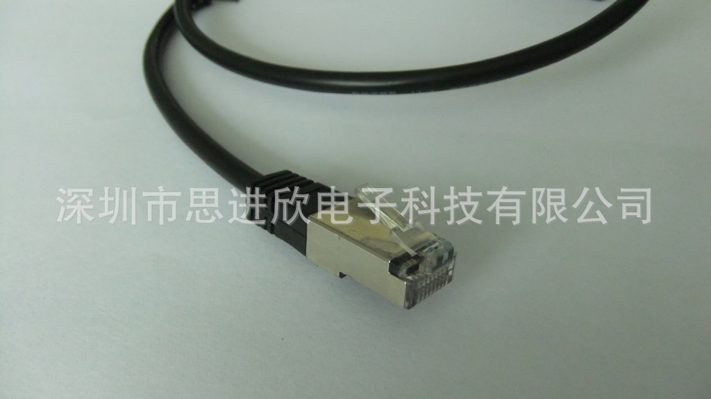 RJ45公对母带屏蔽