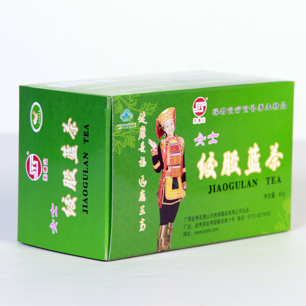 绞股蓝茶(女士001)