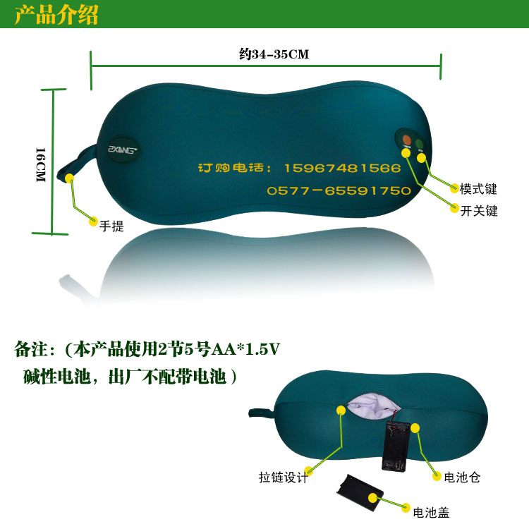 照片 055