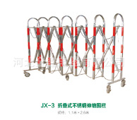 QQ截图20130510150906