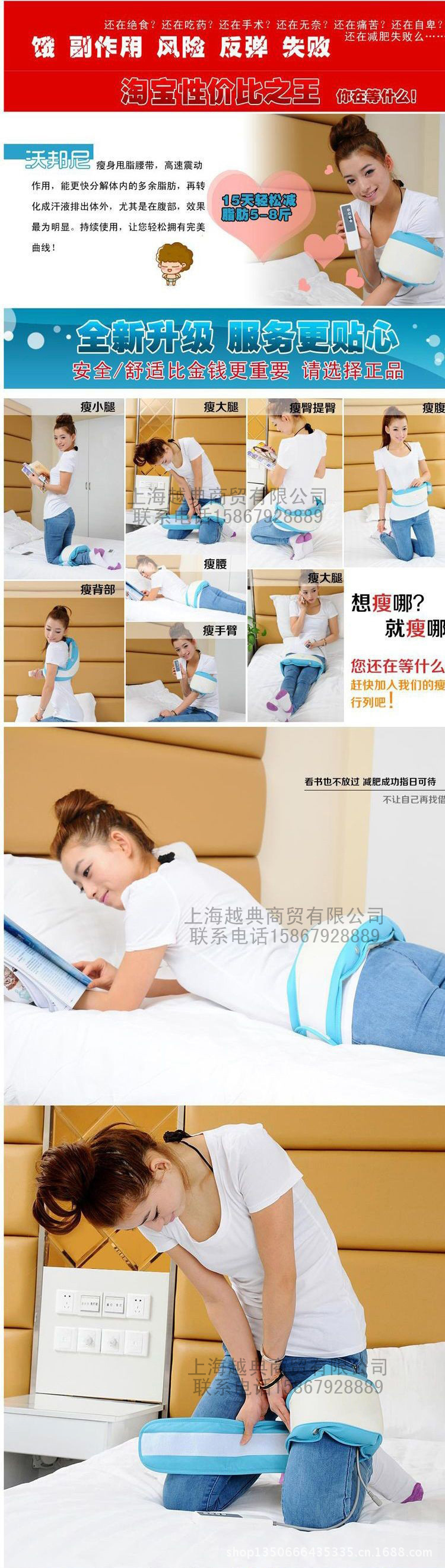 QQ圖片20130618123703