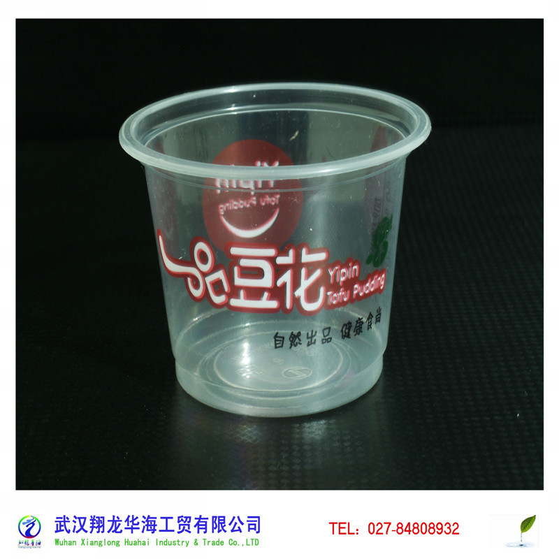 彩印一品豆花广告杯-1