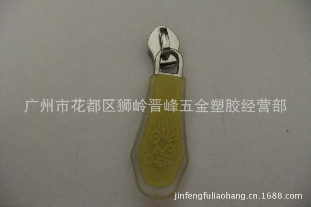 [厂家直销]注塑拉牌 五金压胶拉牌