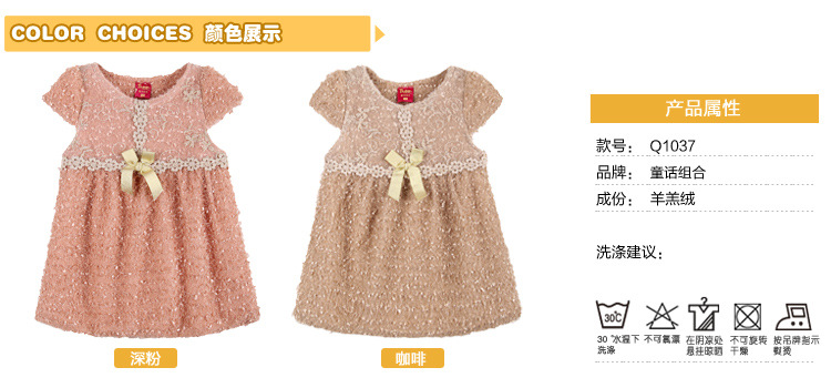 颜色+属性 副本