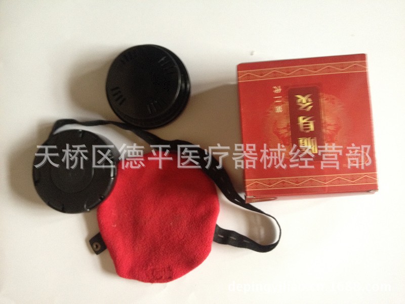 邵氏鐵灸3元
