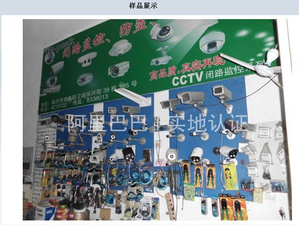 QQ图片20130819095140