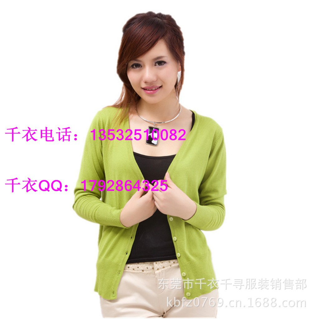 【供应春秋款宽松<em>女</em>针织衫 <em>条纹</em>女装<em>开衫 </em>女装