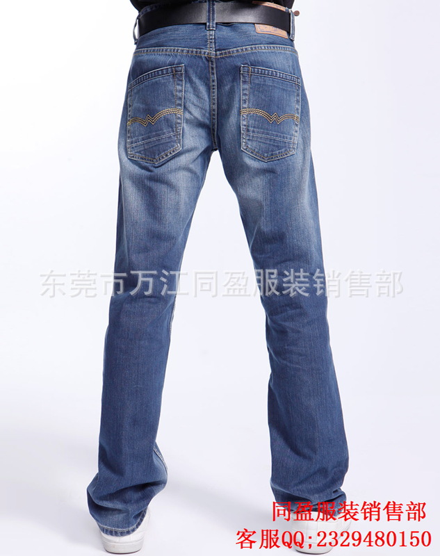 ADDNICE-SY1071790249-3