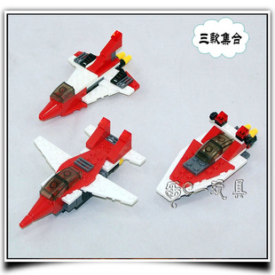 积木-003变形喷气战机 塑料积木拼插玩 具拼装