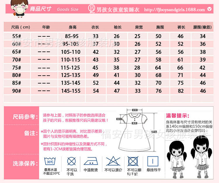吃瞭瞭