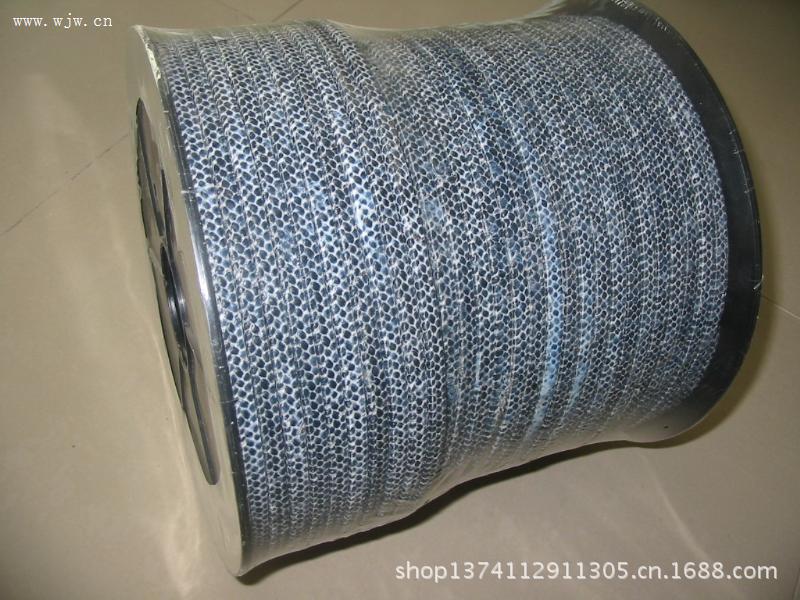 IMG100513104100195248