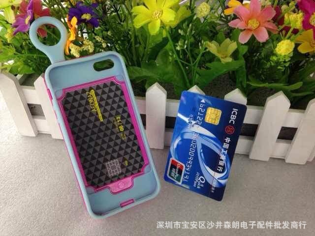 13年11月新款韓版夜光拉環三星、iPhone護套