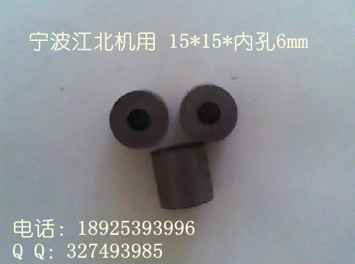 特价促销线切割导电块 江北机导电块 15*15*6圆柱形导电块 质量好