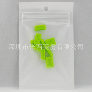 綠色