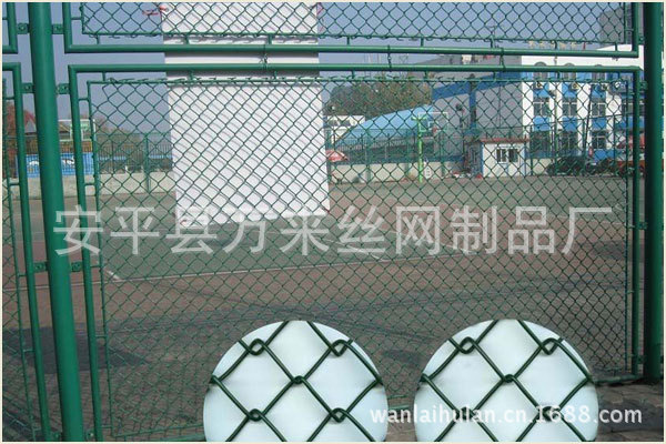 球场围栏网