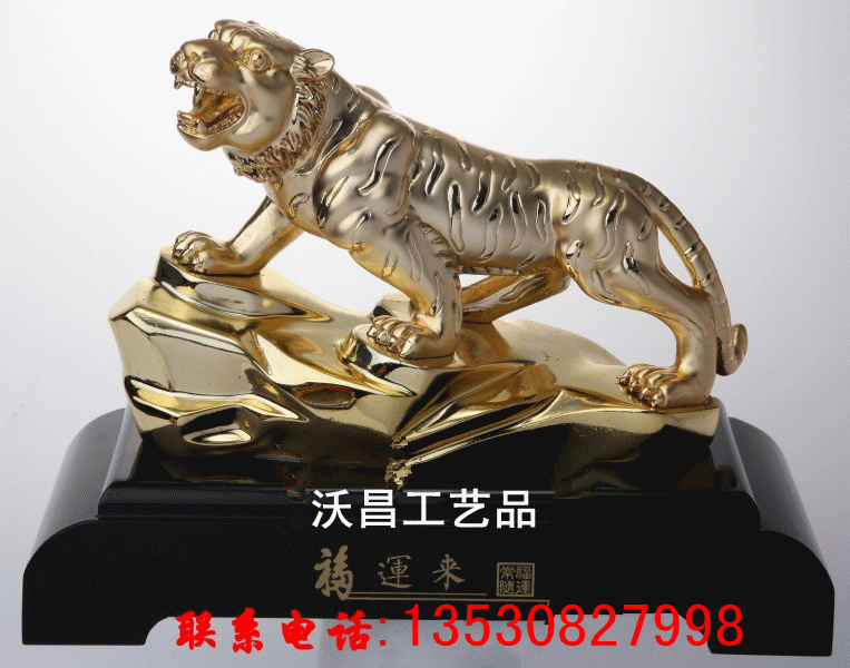 fa2fe37d42848accc28dd424ca6b79