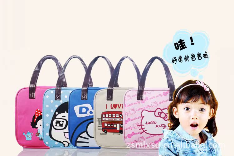 四方卡通包海報(最終稿)_conew1換字體瞭