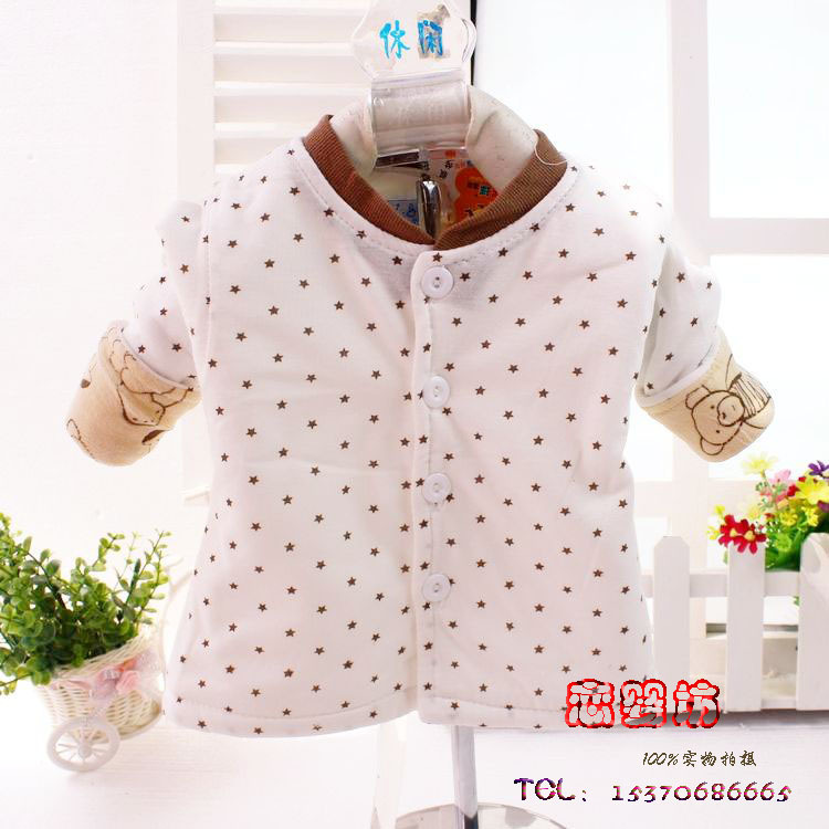 【秋冬童套装 男童熊猫薄棉衣<em>马甲三件套</em> 儿童