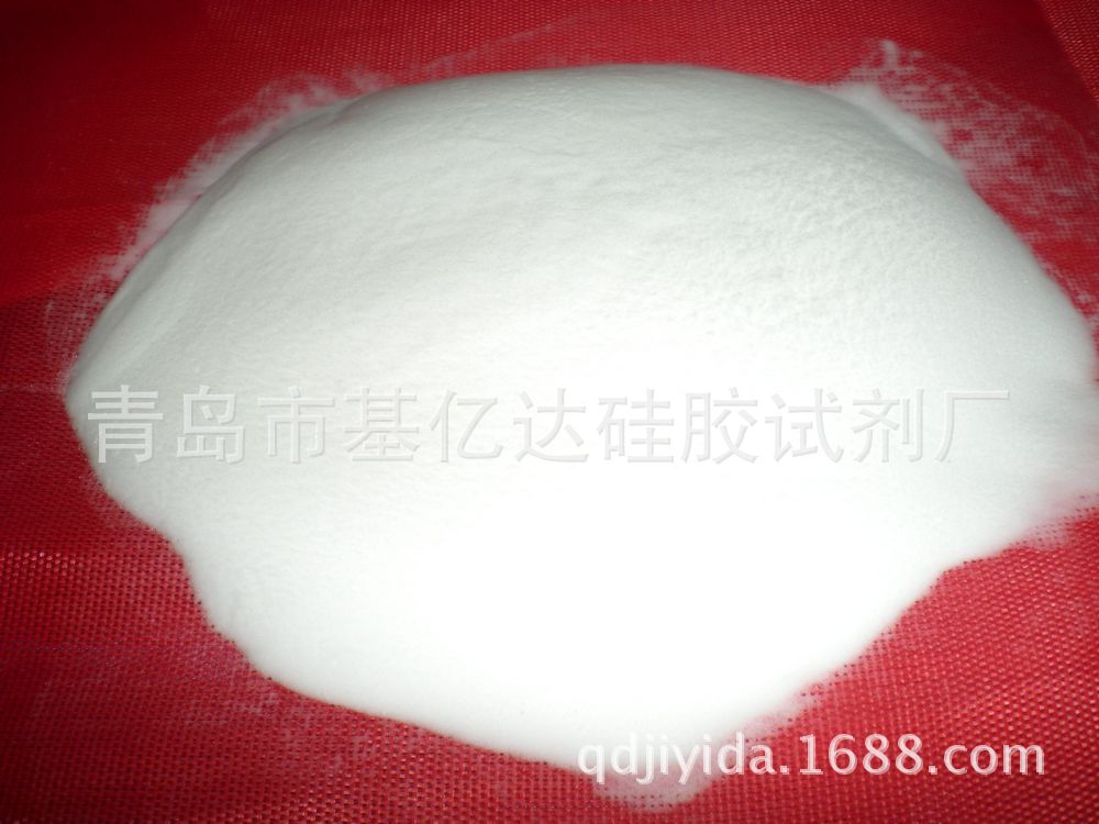 微粉硅胶