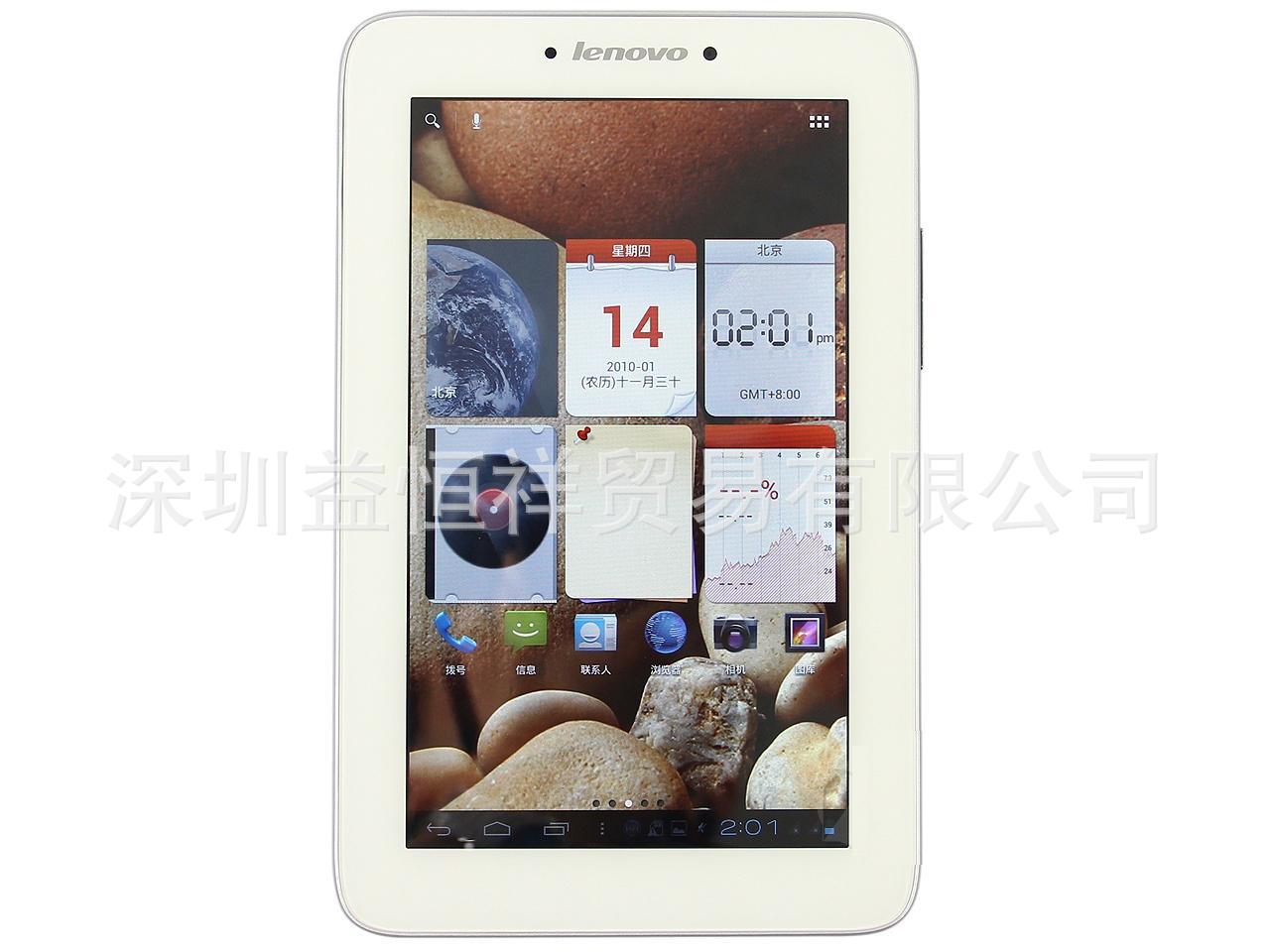 联想乐Pad A2207 3