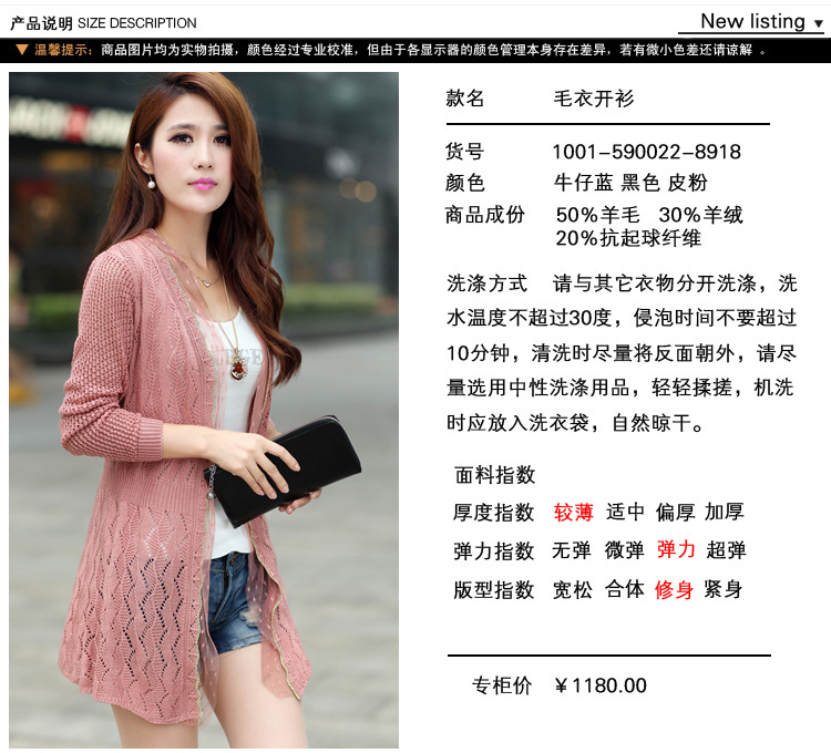 <em>批发</em>采购连衣裙-供应商<em>哥弟正品女装</em>13秋装新