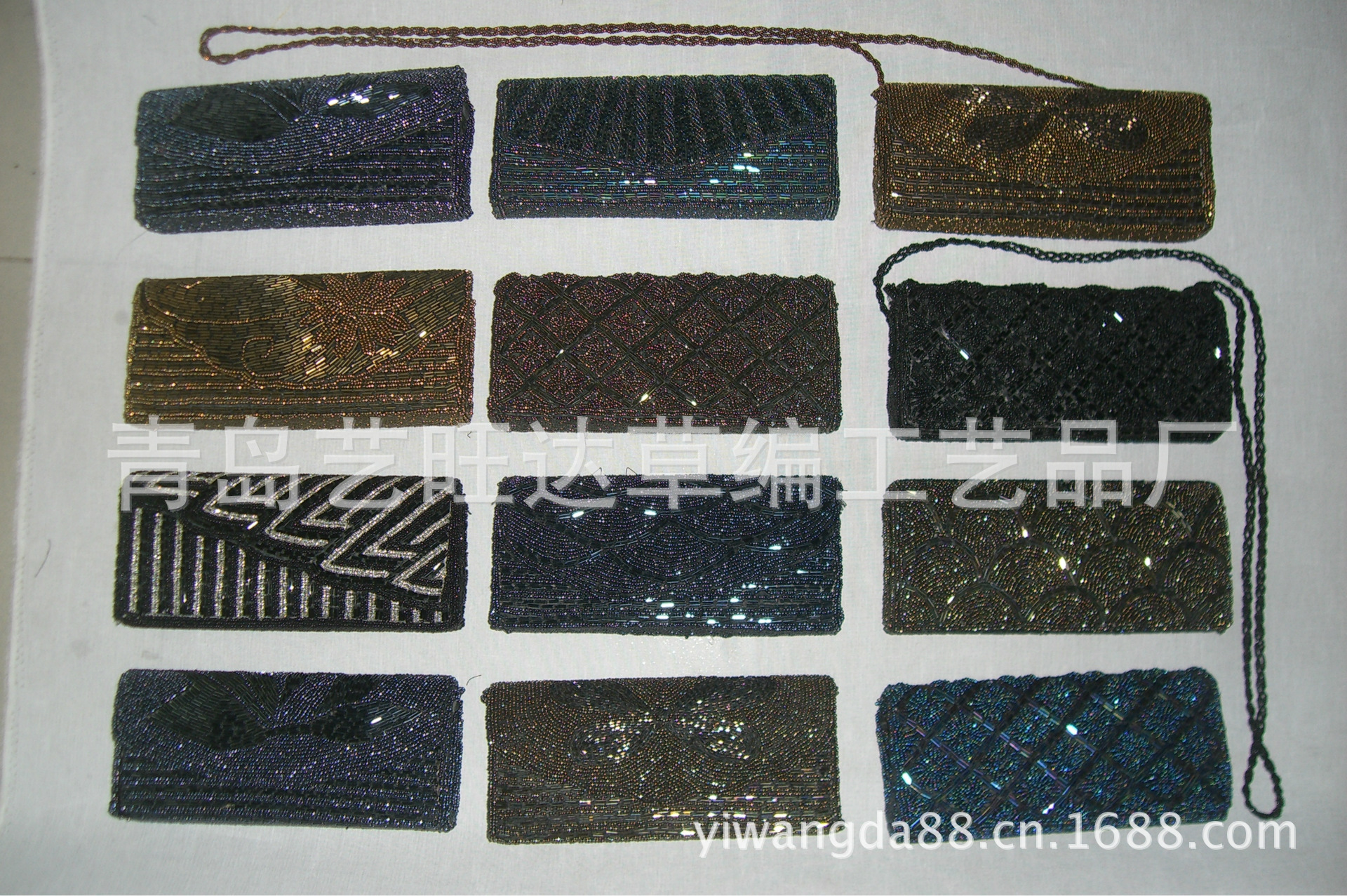 undefined
