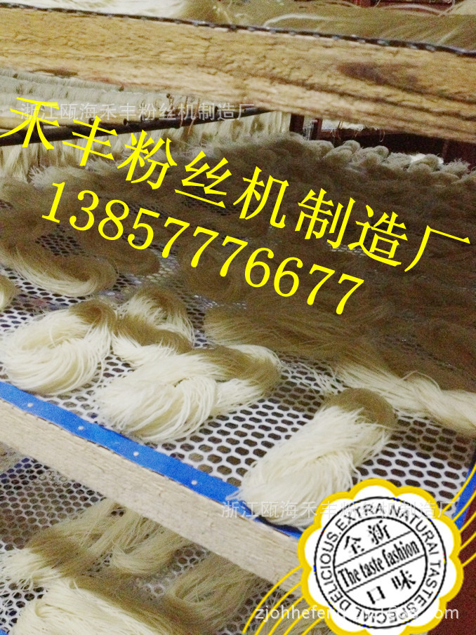 WMOXBT5S5日发给别人不4((BPQI71@~~BQ_