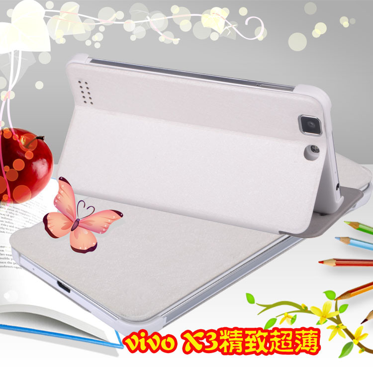 步步高x3手机套