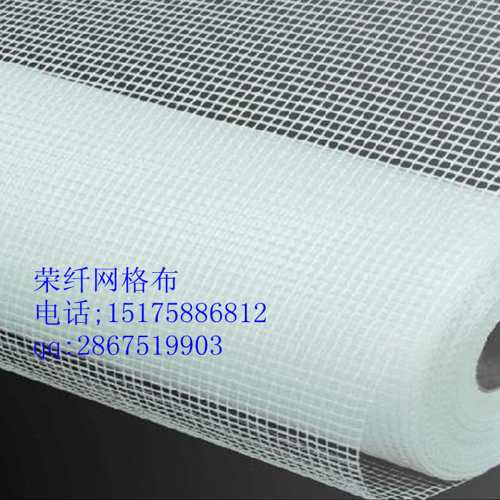 201204071130313944_副本