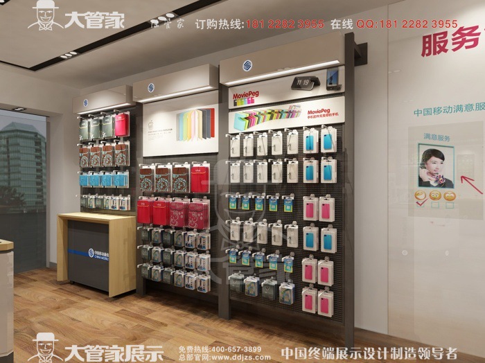 【供应移动手机配件柜 手机配件柜制作 配件柜