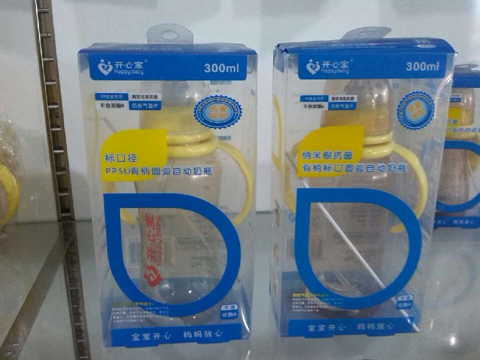 QQ圖片20131203101139