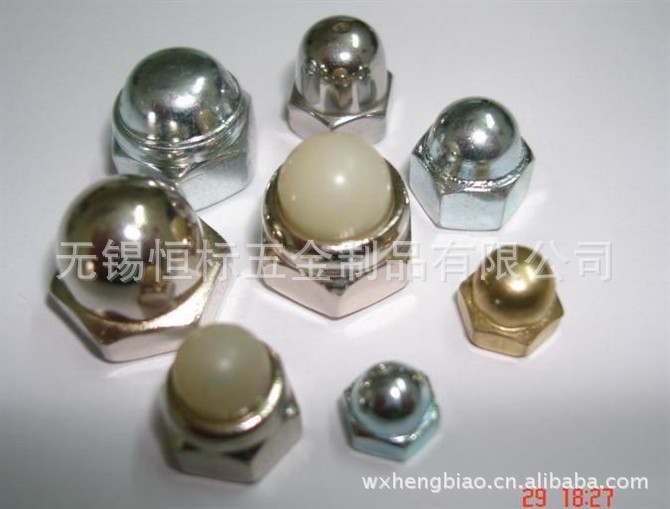 DIN986尼龙头盖帽