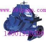 双吸中开离心泵,OMEGA离心泵