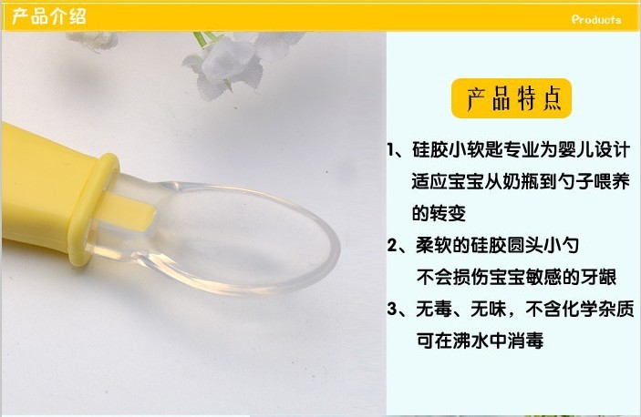 QQ图片20130704103826