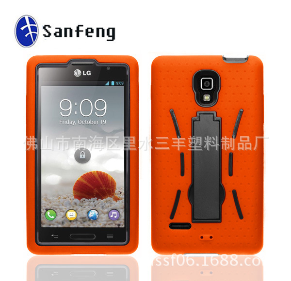 佛山三丰手机套批发工厂 供应各类品牌手机套