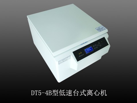 QQ截图20130802171720