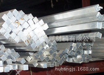铝方棒4