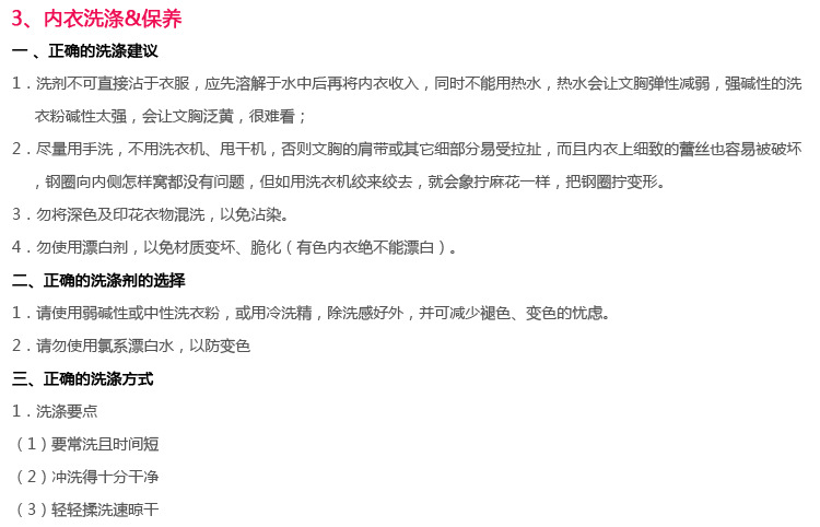 AB109-26測量5