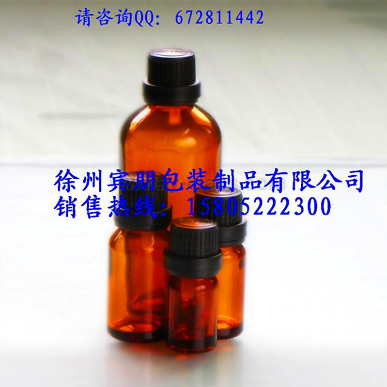 茶色精油瓶 黑色大头盖