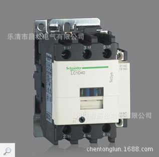 LC1-D40交流接触器