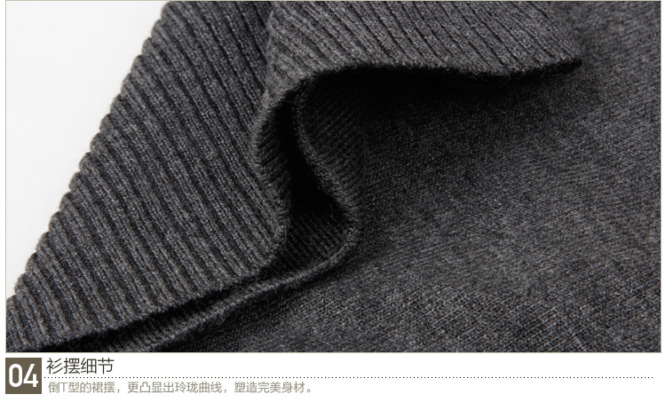 細節描述4