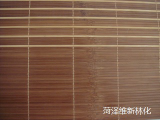 竹制品炭化稳定剂