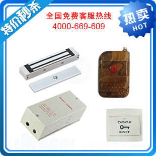 门禁-KOB门禁系统--阿里巴巴采购平台求购产