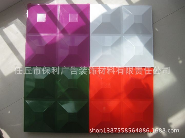 QQ图片20131224175706