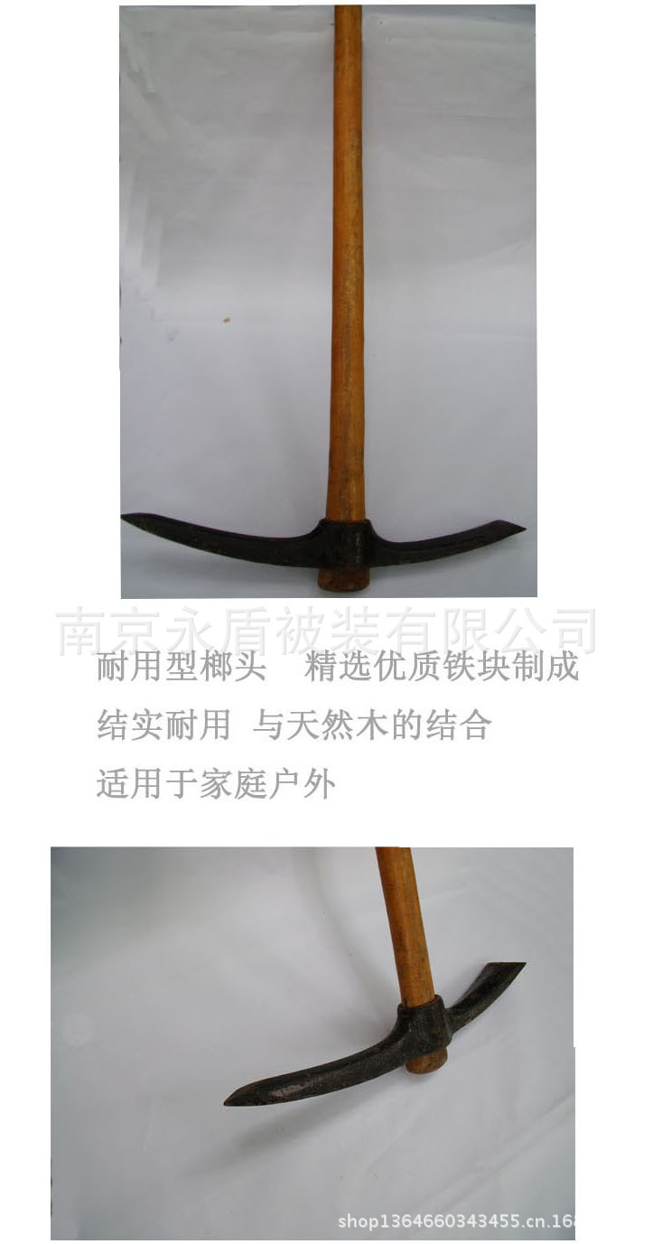 【图片木质/高强度铁价格/大镐】榔头,新娘,厂家中式榔头头编发大全图片图片