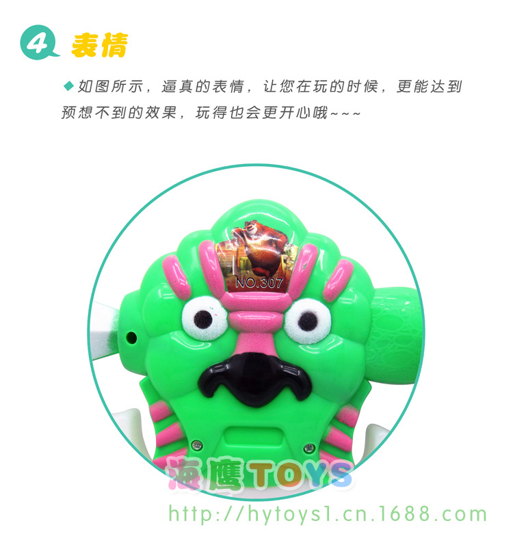 熊出没歌曲大全100首图片