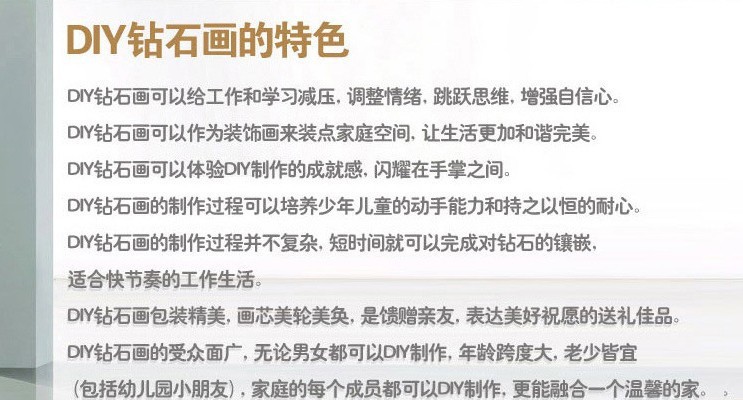 QQ圖片20130713090944