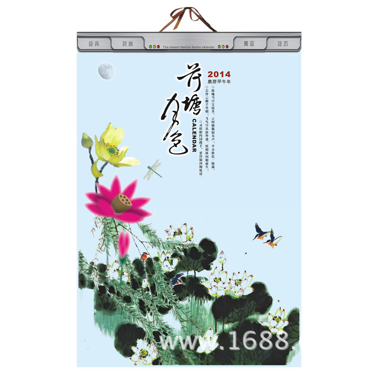 41主圖