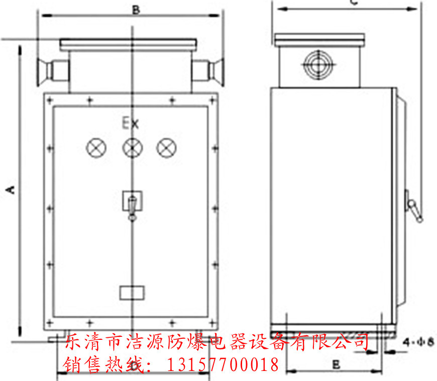 BQJ防爆自耦减压起动器1_副本